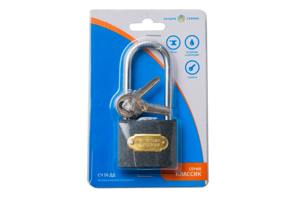 Замок навесной серия «Чугун» 50 мм длинная дужка ЧЕТЫРЕ СЕЗОНА арт.79-0025,