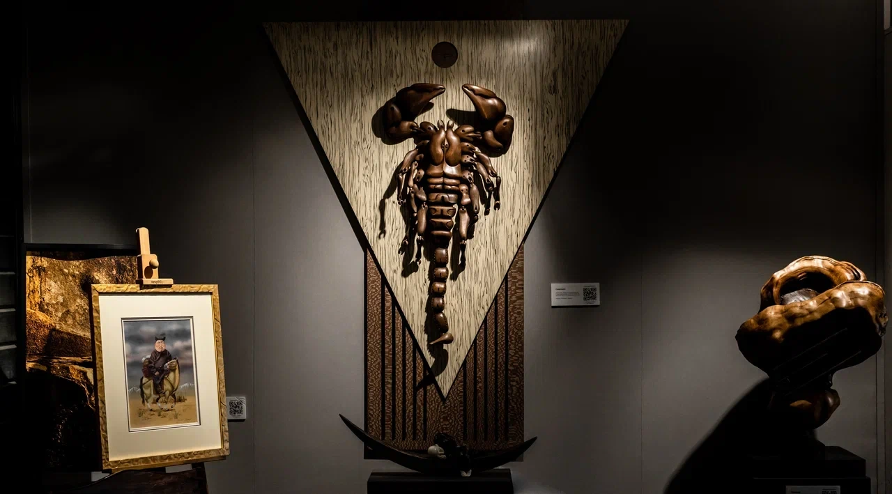 Art Gallery