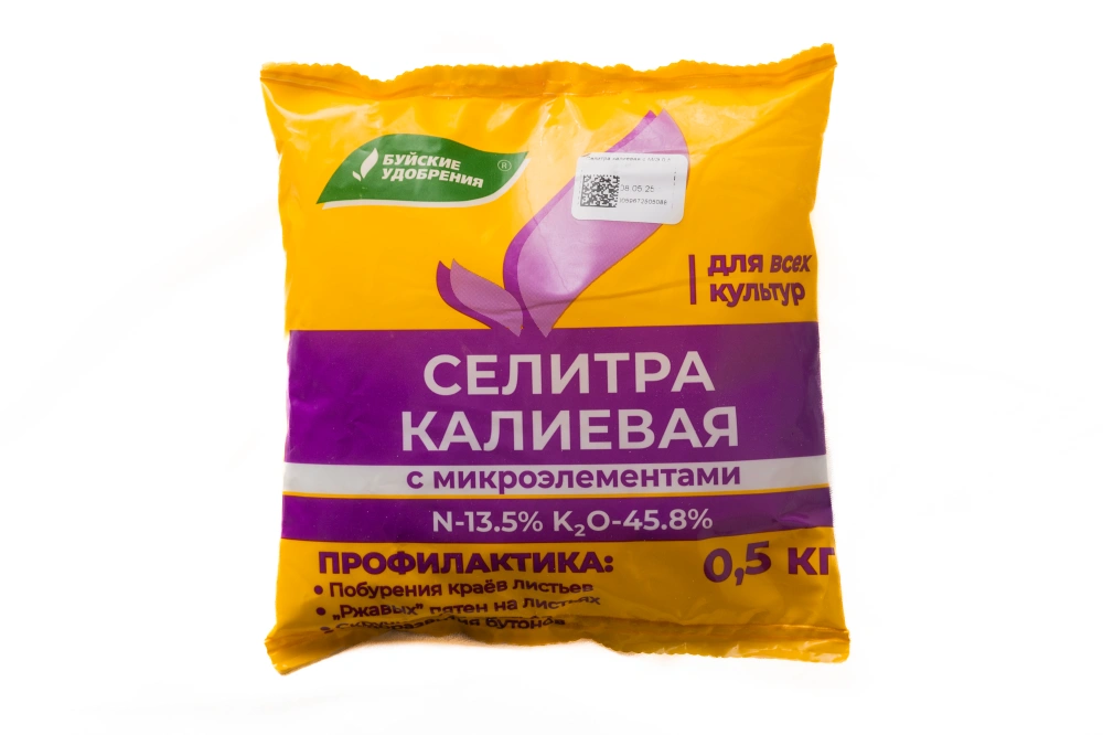 Селитра калиевая БХЗ, 0,5кг