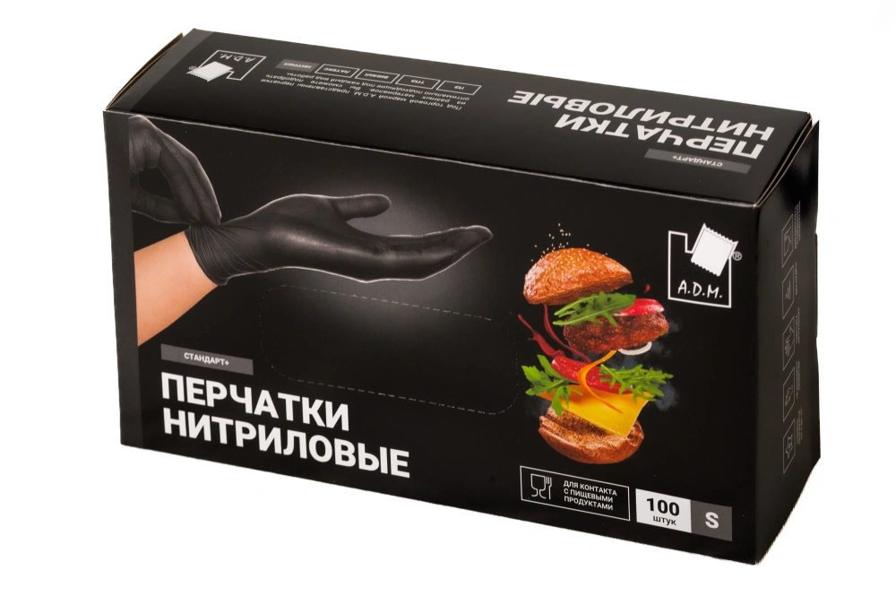 Перчатки нитриловые стандарт+ черные SEMPB1, р.S