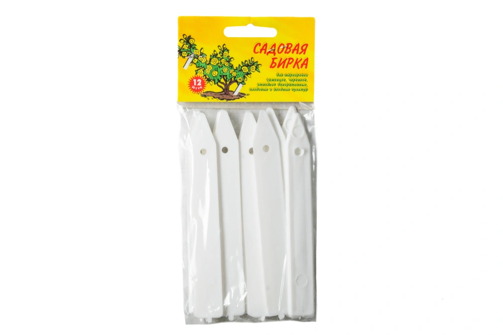 Бирка садовая, 102мм
