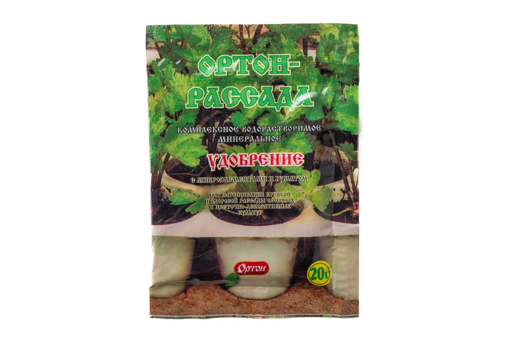'Ортон' Удобрение минеральное водорастворимое рассада для любых растений, 20гр