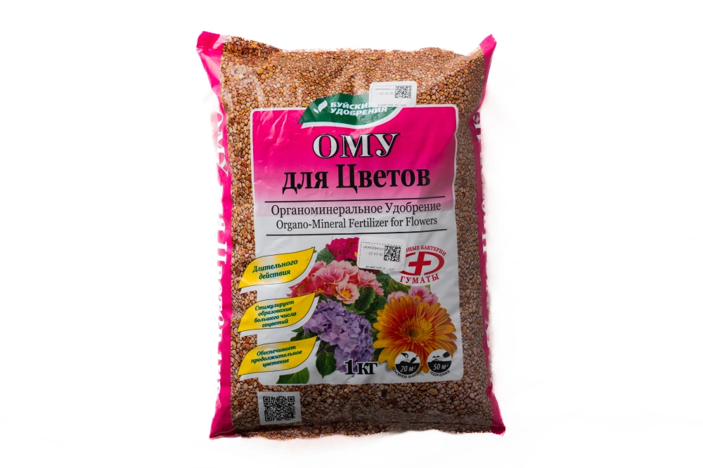 ОМУ &quot;Для цветов&quot;, 1кг