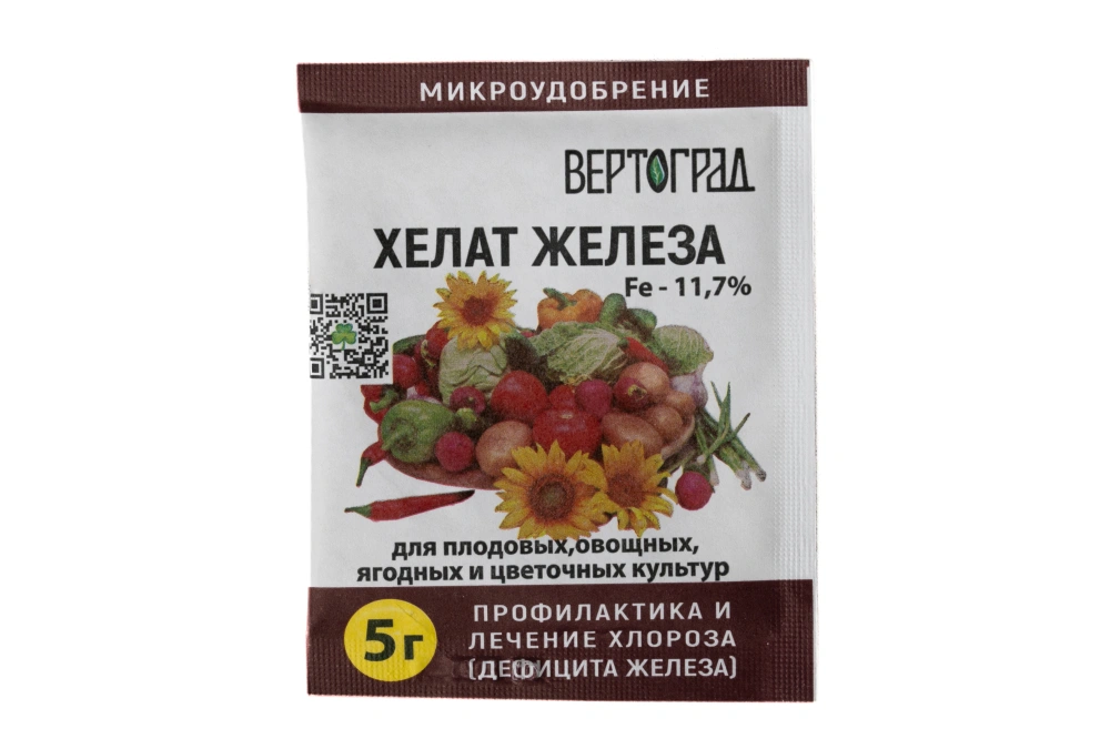 Хелат железа, 5гр