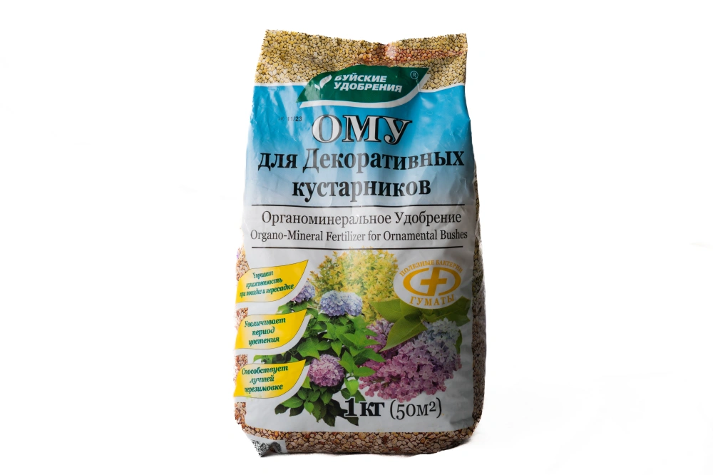 Удобрение 'Для декоративных кустарников', 1кг