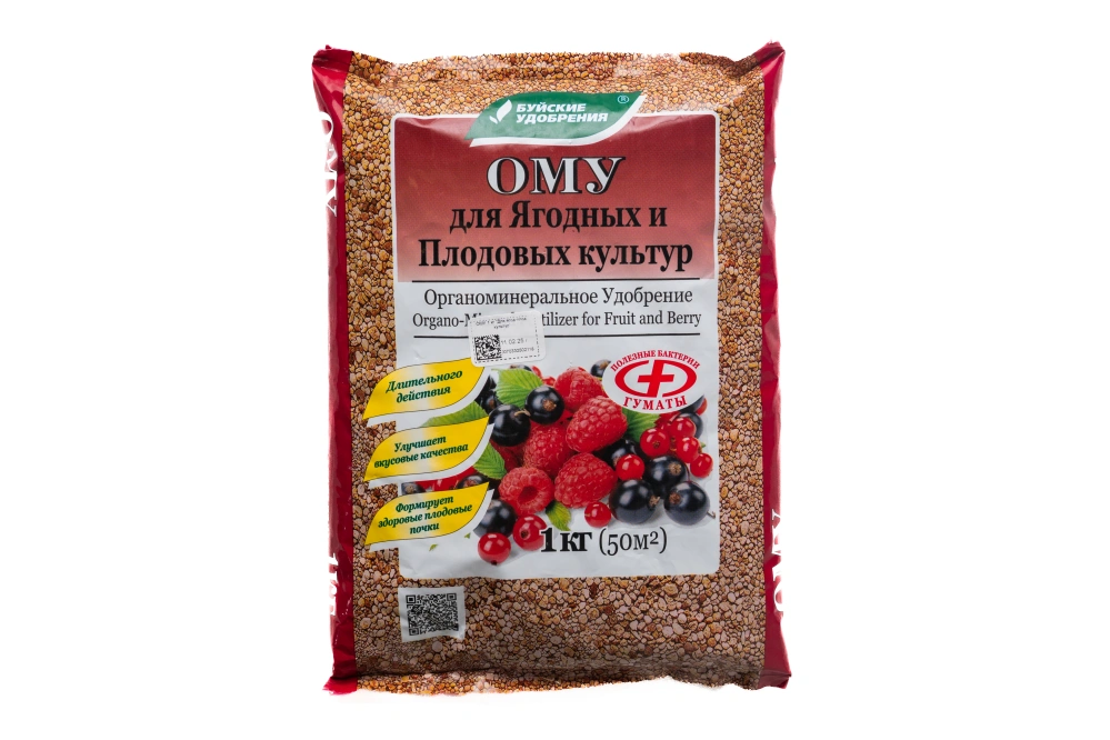 ОМУ "Для ягодных и плодовых культур", 1кг