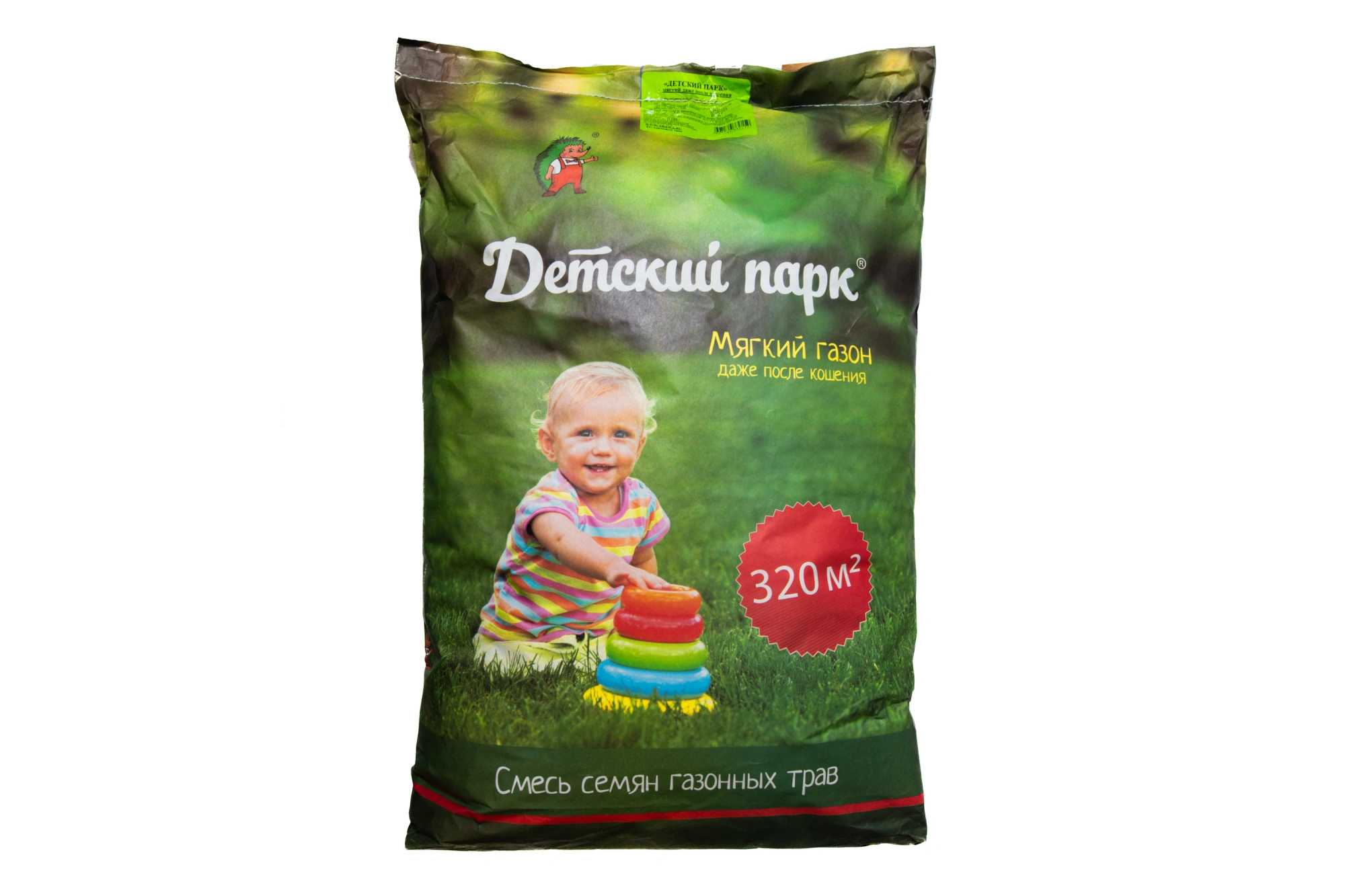 Газон 'Детский Парк', 8 кг