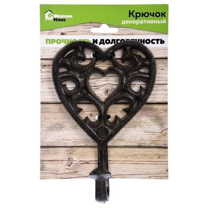 BLUMEN HAUS Крючок &quot;Сердце&quot; арт.66062,