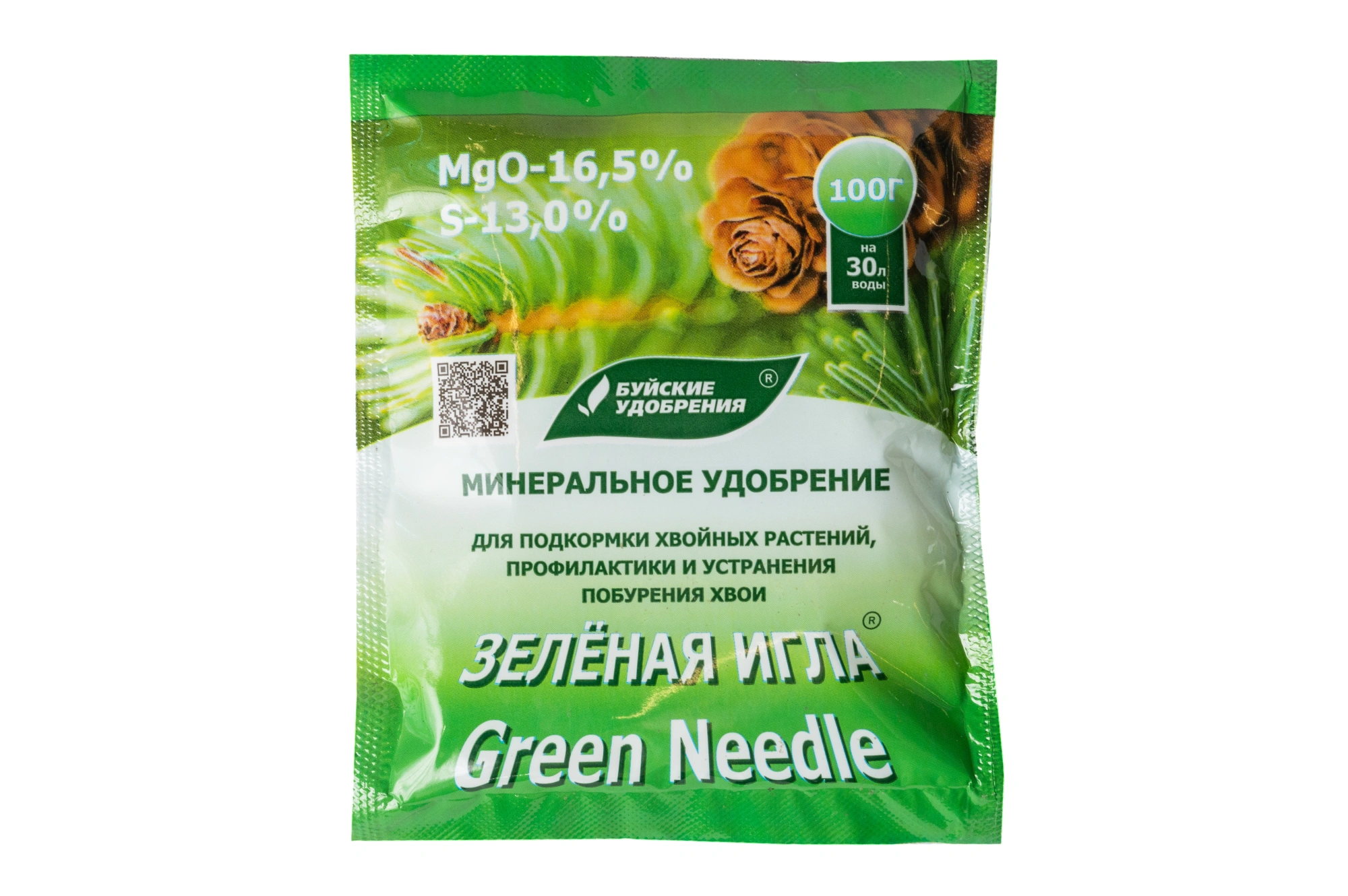 Зеленая игла водорастворимое минерал. удобрение (БХЗ) 100гр,