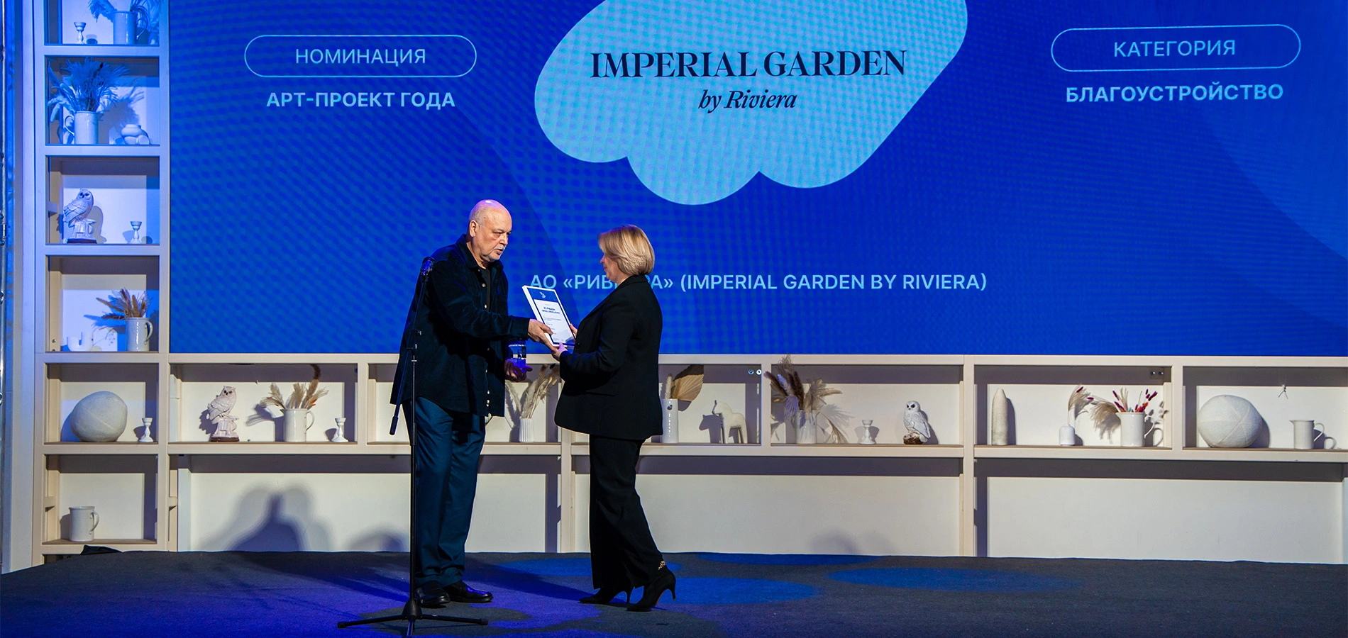 Итоги года: мы лучшие в своей отрасли!