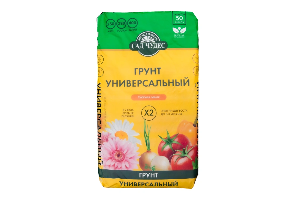 Грунт универсальный "Сад Чудес", 50л