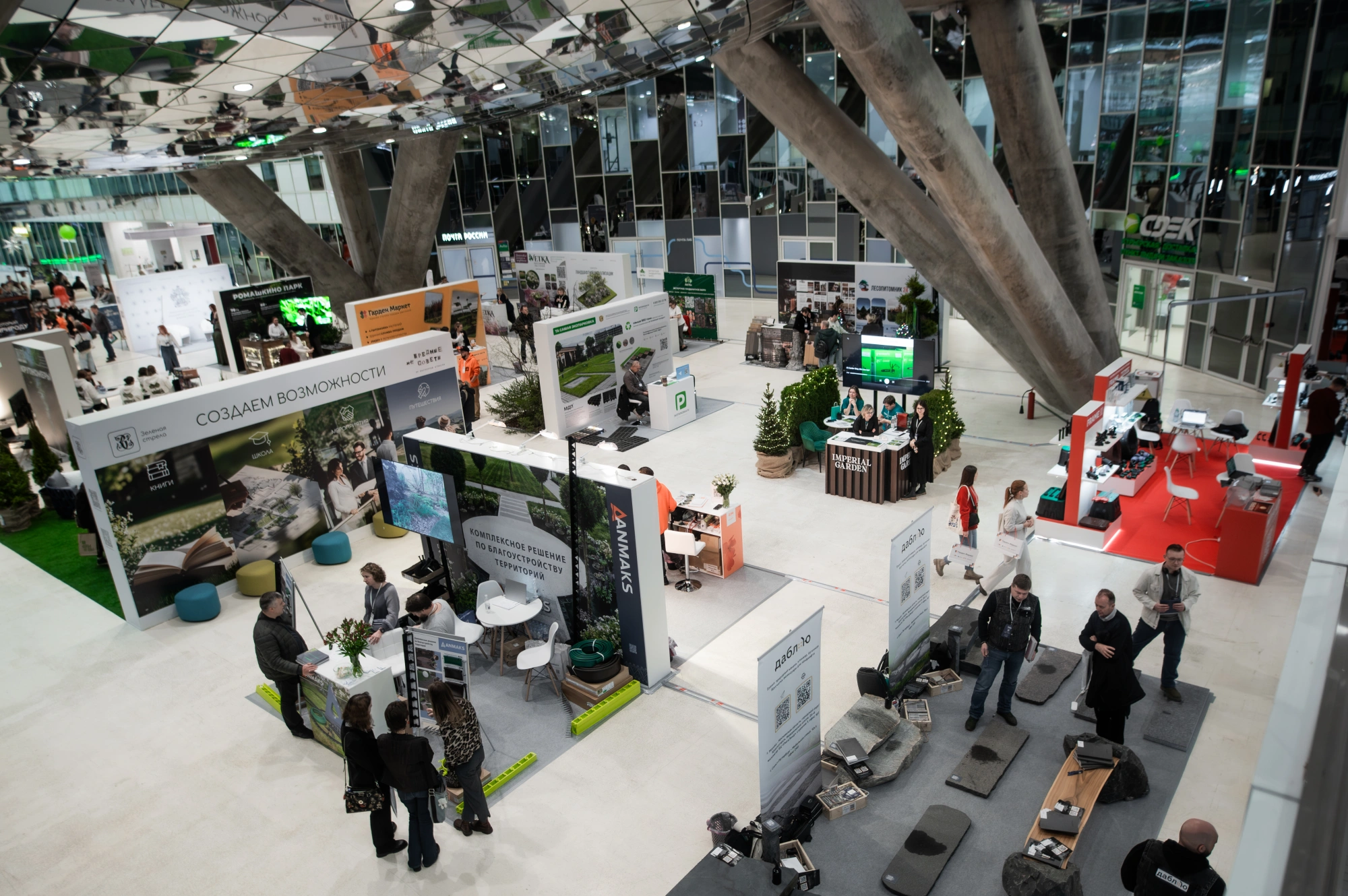 Imperial Garden на выставке ландшафтного дизайна «Зеленая стрела» — итоги участия  
