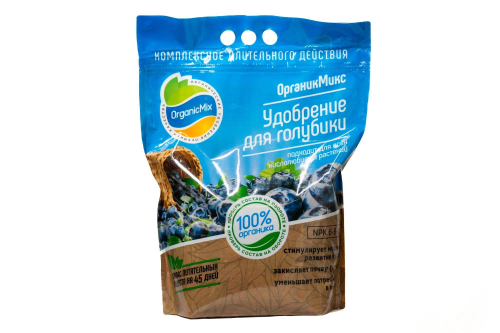 Удобрение органическое для голубики, 2,8кг
