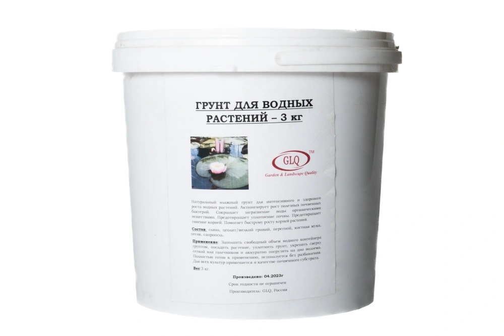 Грунт для водных растений, 3кг