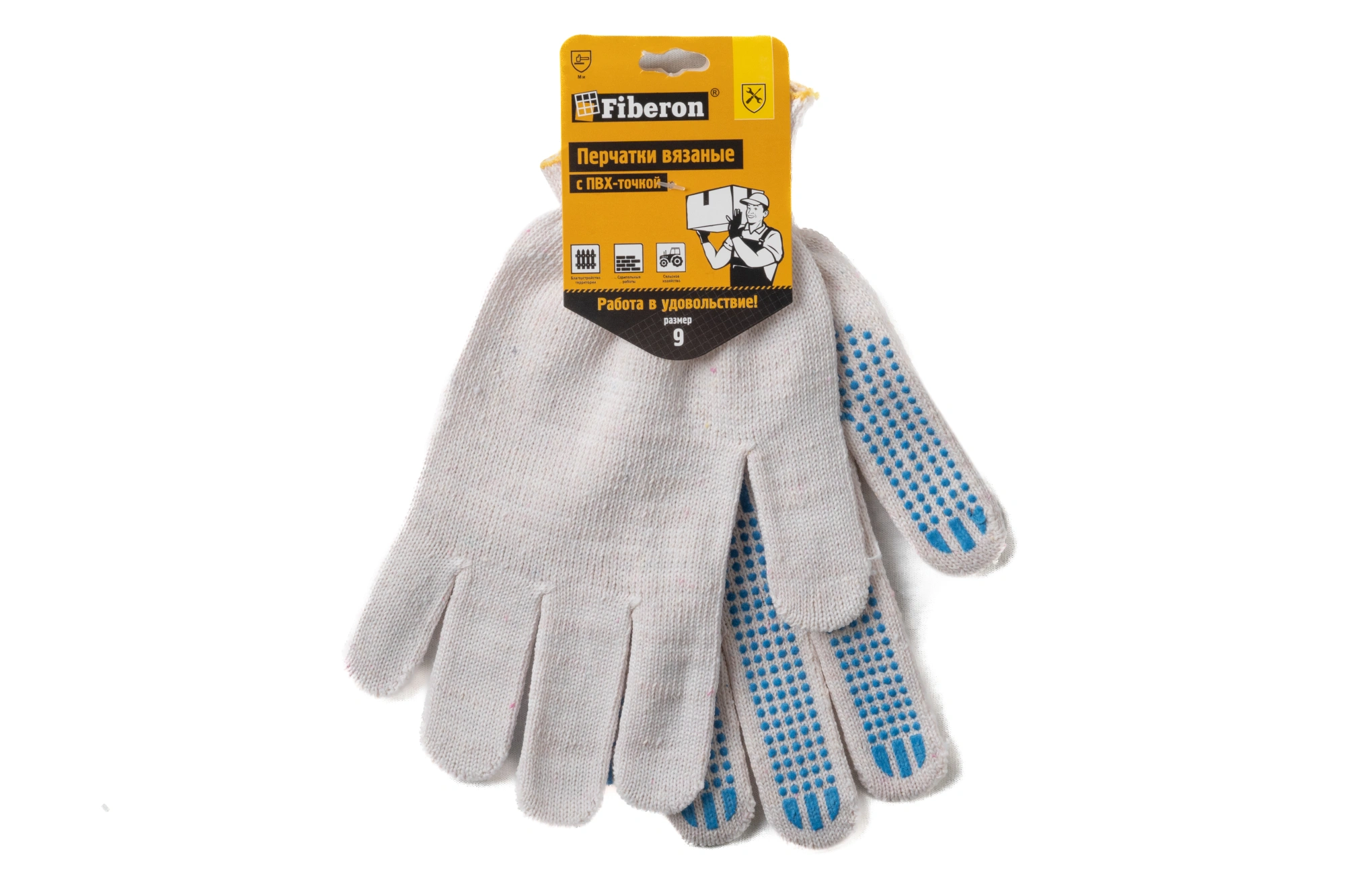Перчатки вязаные х/б с ПВХ-точкой 10 класс 5 нитей белые арт. PHB6X,