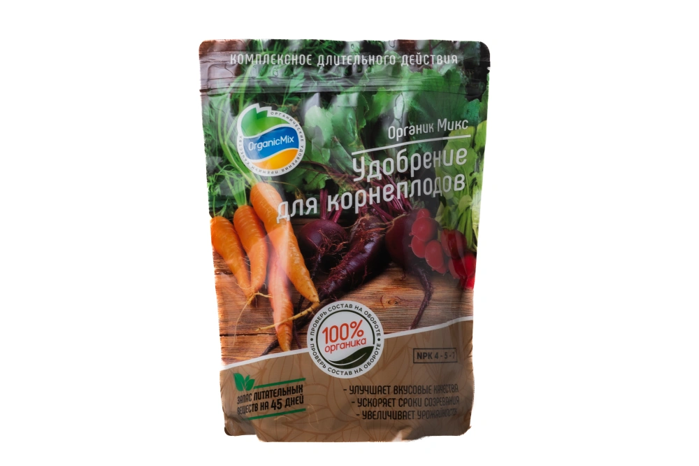 Удобрение органическое для корнеплодов, 850гр