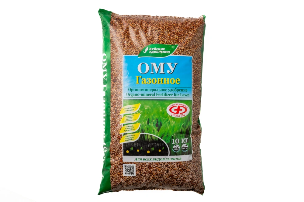 ОМУ универсальное марка 'Газонное', 10кг