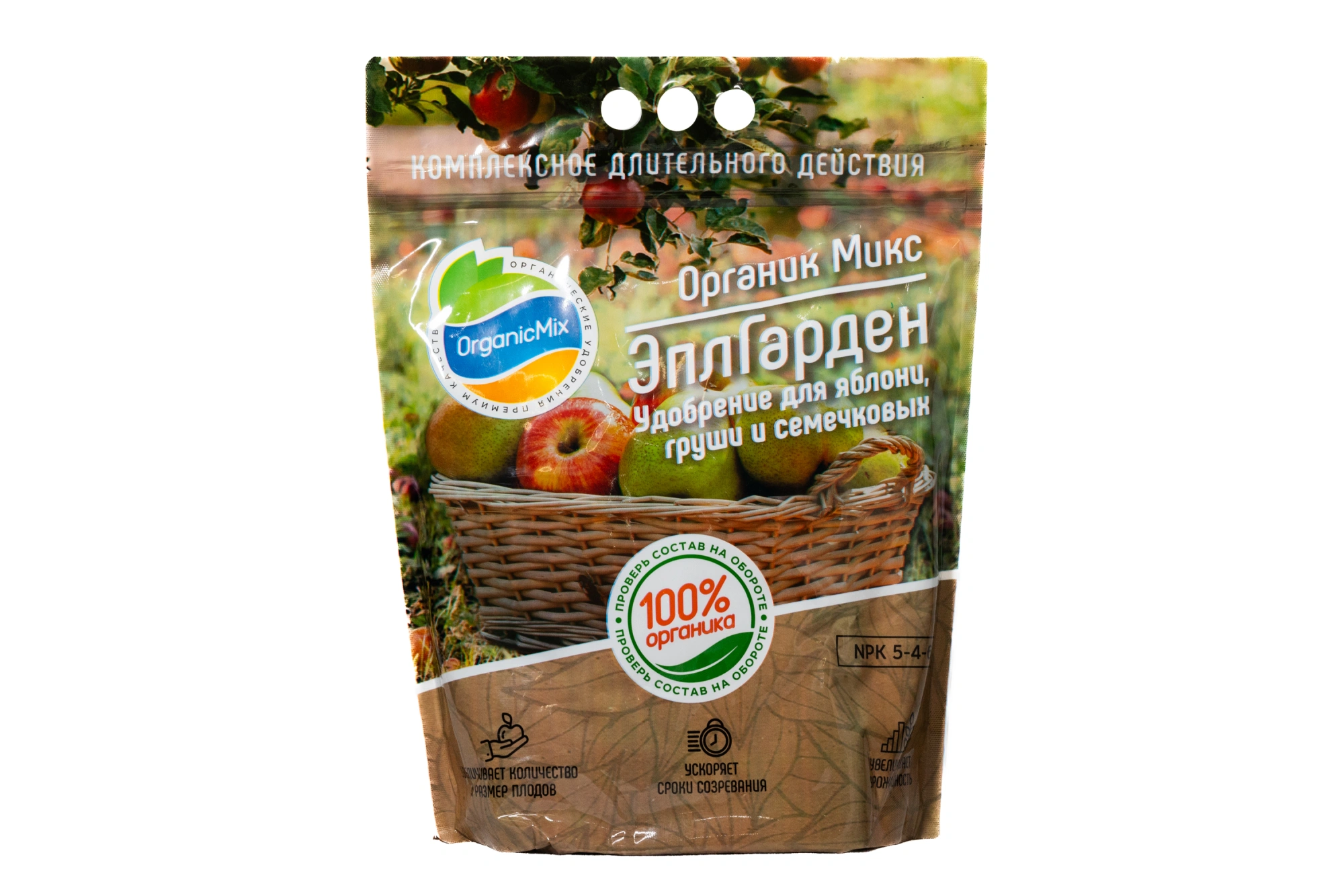 Удобрение органическое для семечковых ЭплГарден, 2,8кг Удобрение органическое для семечковых ЭплГарден, 2,8кг