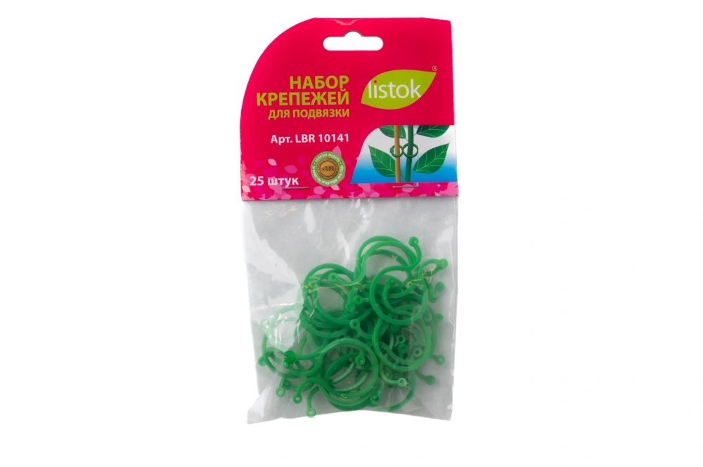 Крепеж LISTOK для стеблей растений, 25шт