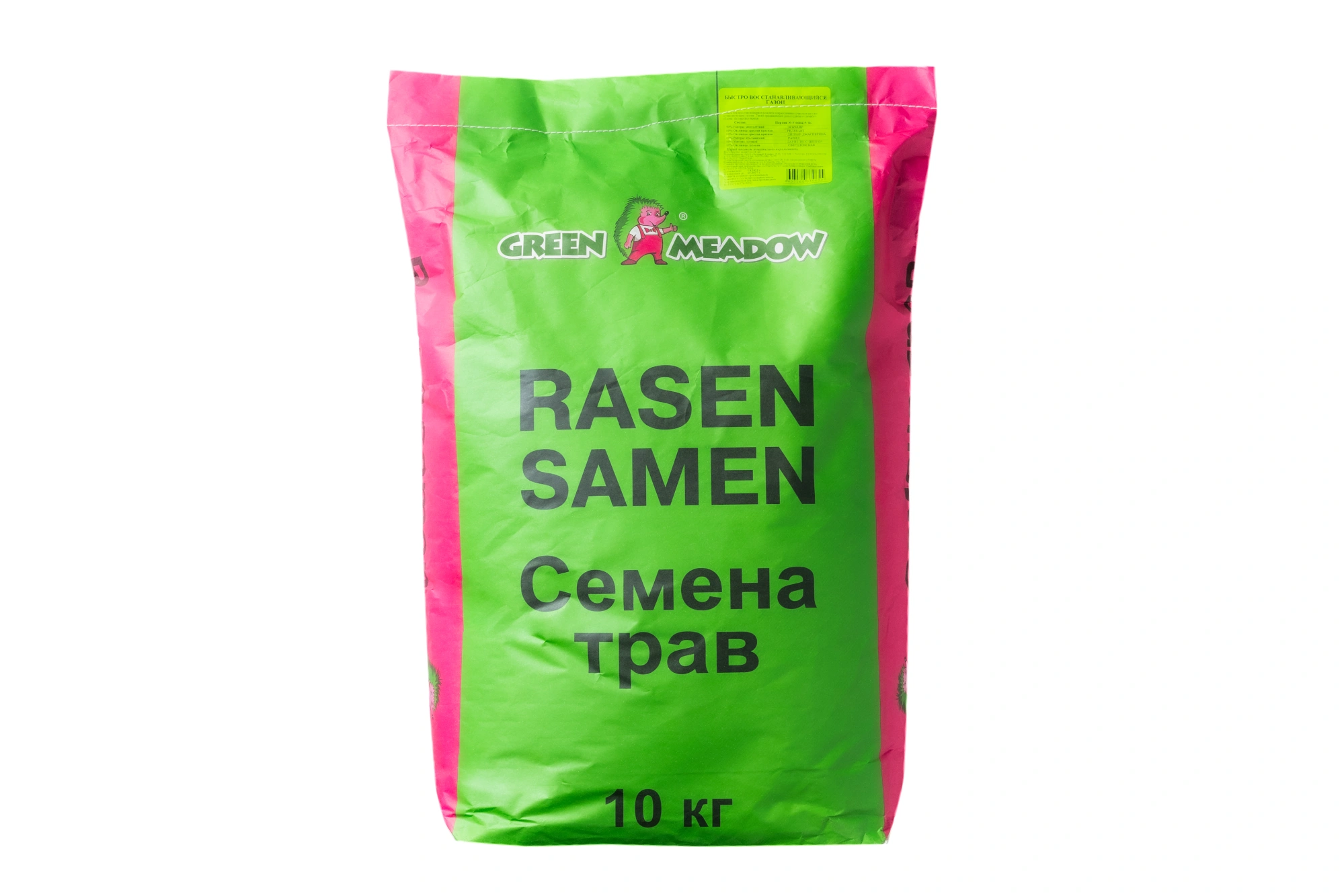 Газон 'Быстро восстанавливающийся ', 10 кг