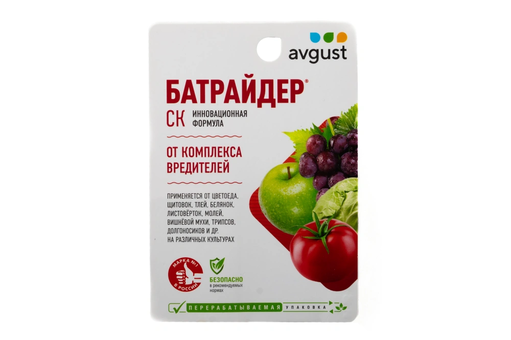 Август Батрайдер от вредителей универсальный,10мл