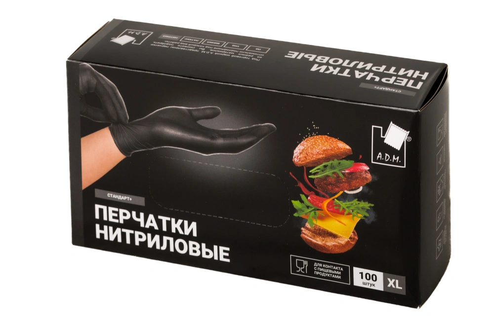 Перчатки нитриловые стандарт+ черные SEMPB4, р.XL
