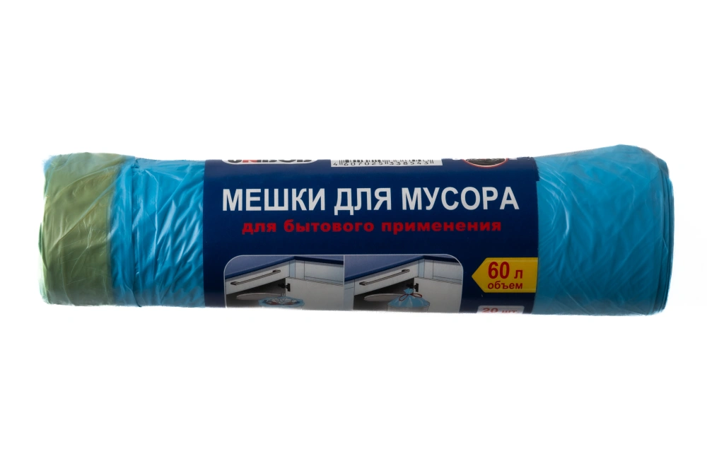 Мешки для мусора цв.черный 10шт/рул 30мкт, 120л