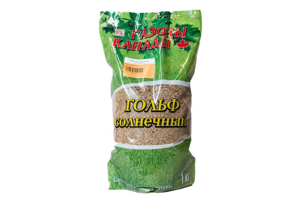 Газон 'Гольф солнечный', 1 кг
