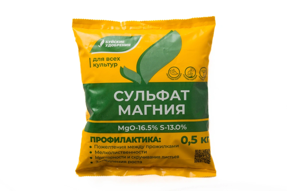 Удобрение минеральное сухое Сульфат магния БХЗ, 0,5кг