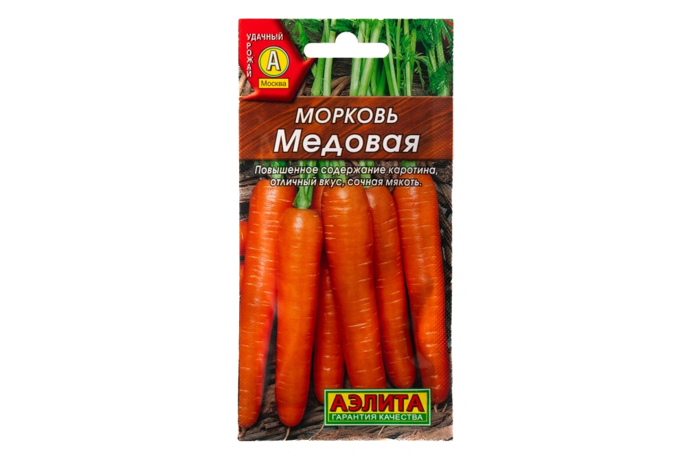 Морковь &quot;Медовая сказка&quot; арт.070-SM-LT-002306-1, 2г