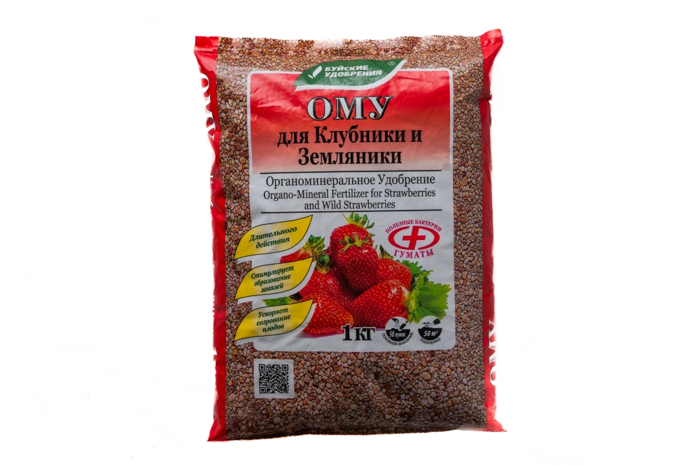 ОМУ &quot;Для клубники земляники&quot;, 1кг