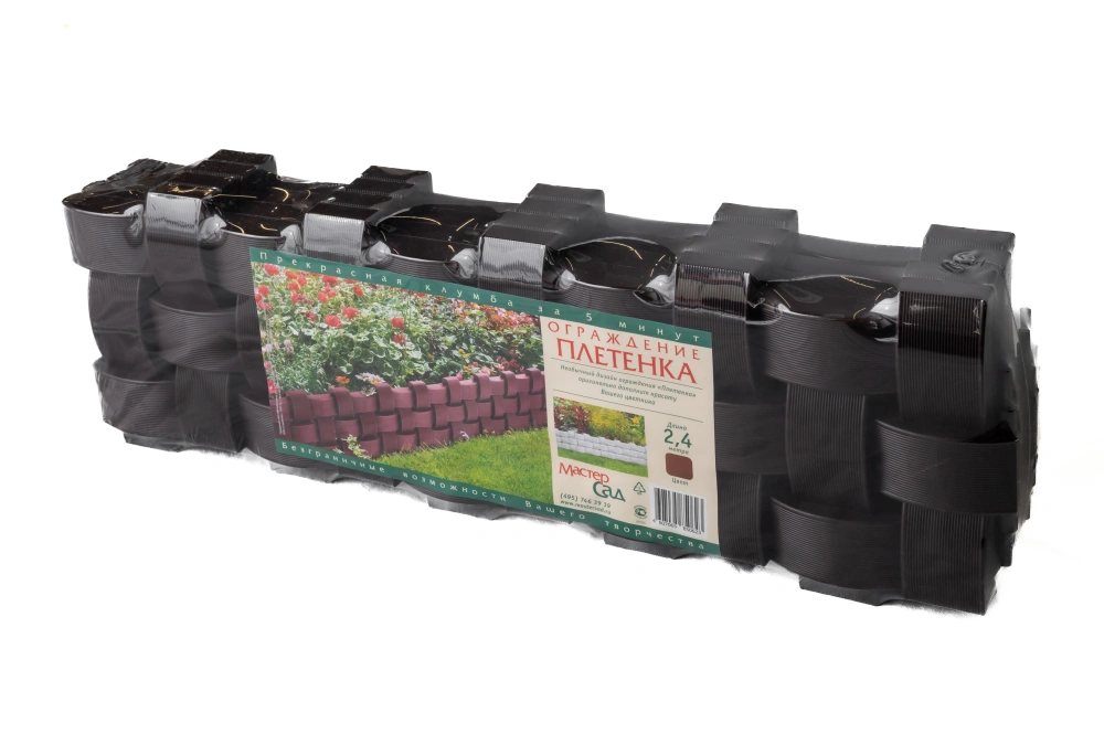 Ограждение 'Плетенка' коричневый, 2,4см