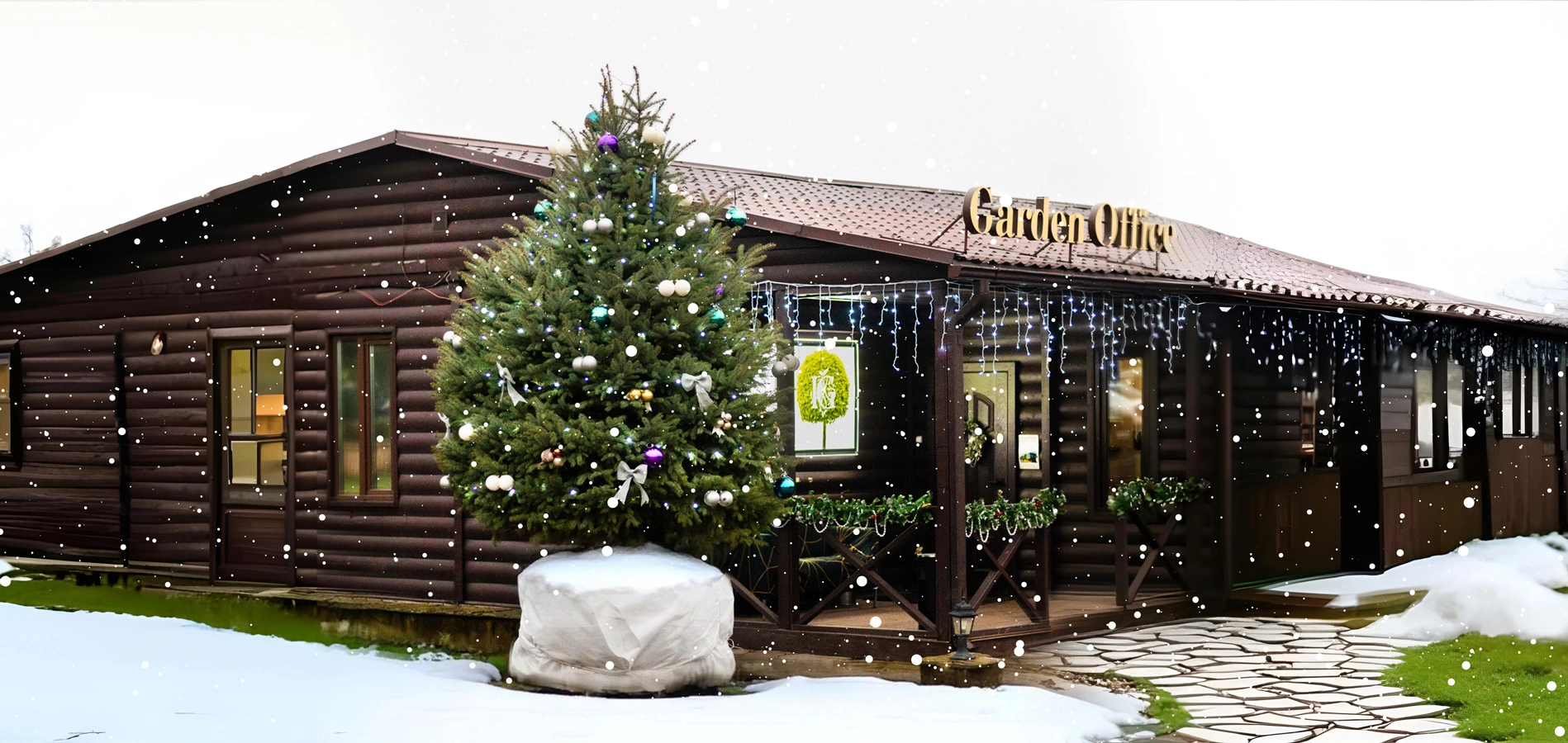 19 декабря работаем по сокращенному графику - до 15:00