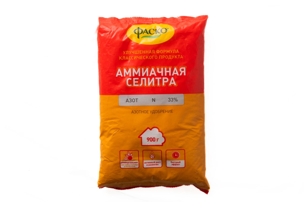 Амиачная селитра удобрение минеральное сухое Фаско, 0,9кг