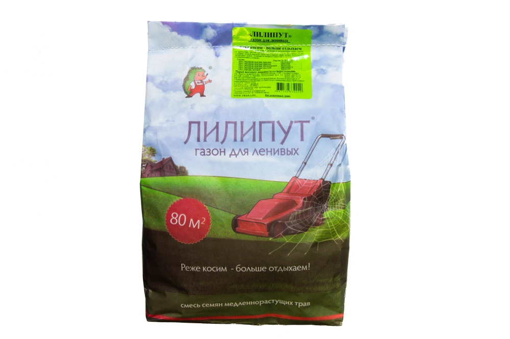 Газон для ленивых 'Лилипут', 2 кг