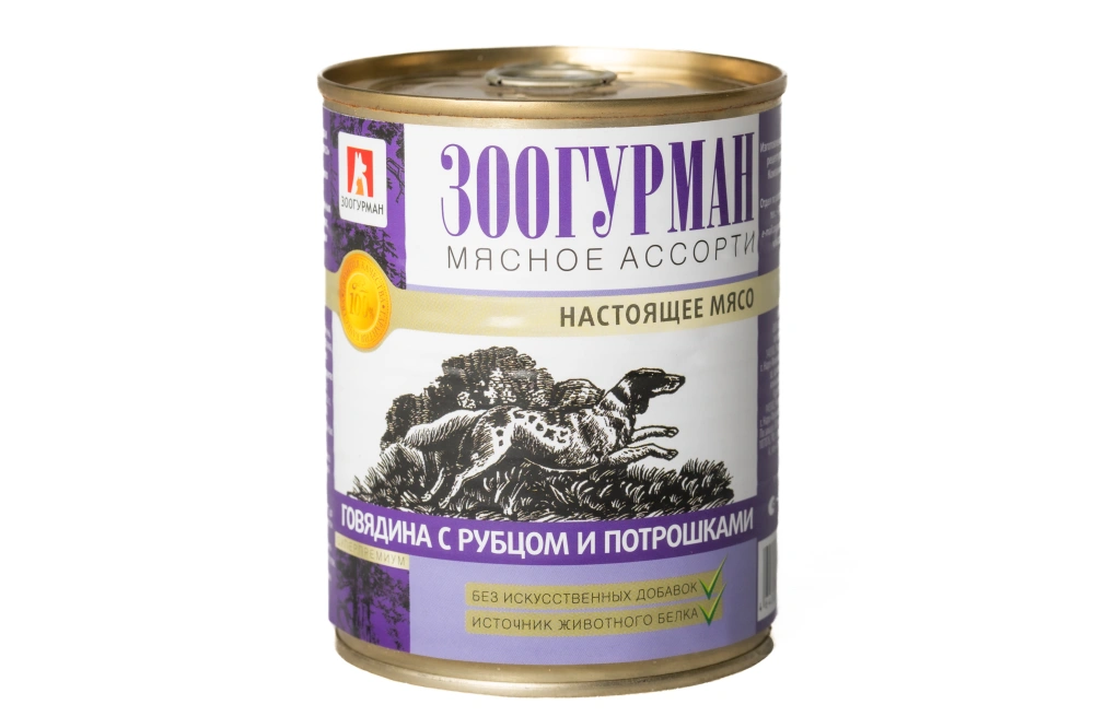 ЗООГУРМАН кон.д/собак Мясное ассорти Говядина с рубцом и потрошками 2595 арт.61223, 350гр