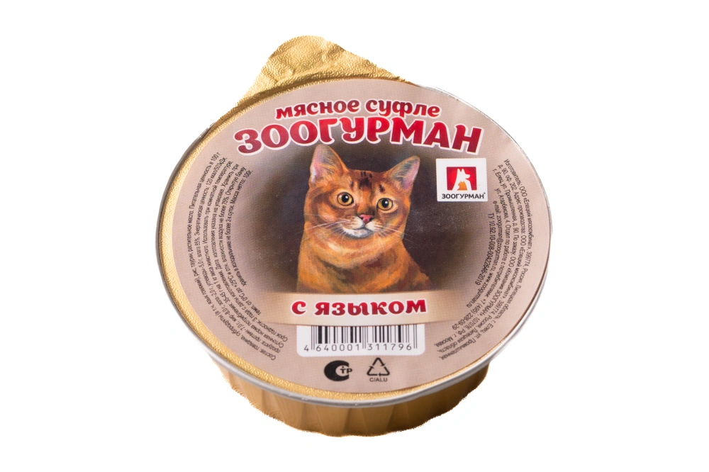 ЗООГУРМАН кон.д/кошек Мясное Суфле с Языком 1796 арт.20976, 100гр