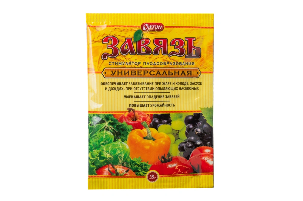 Завязь (стимулятор плодообразования), 2гр