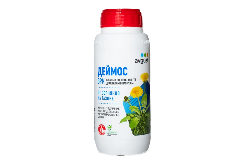 Деймос для газонов, 500мл