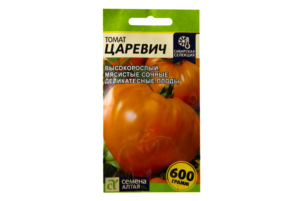Томат "Царевич", 0,05гр