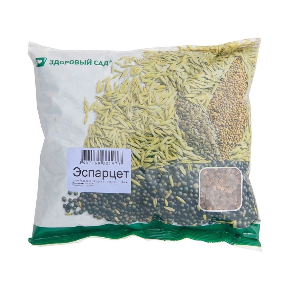 Сидерат 'Эспарцет', 0,4 кг