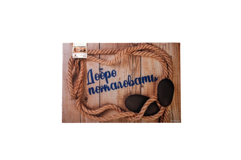 VORTEX Коврик влаговпитывающий &quot;Samba&quot; &quot;Добро пожаловать&quot; арт.24340, 60х90см,