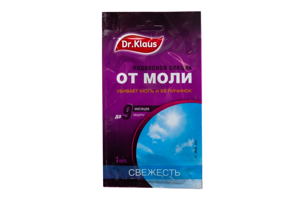 Dr.Klaus Секция картонная от моли свежесть в пакете, 1шт/уп