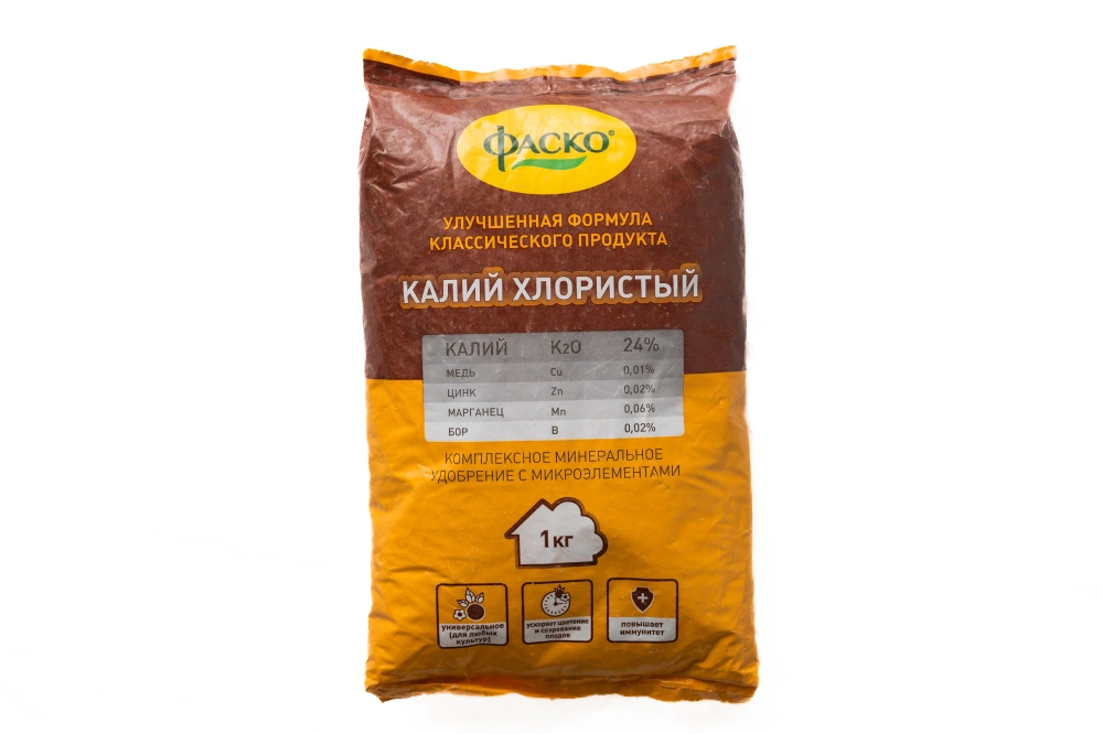 Калий хлористый с микроэлементами удобрение минеральное сухое Фаско, 1кг