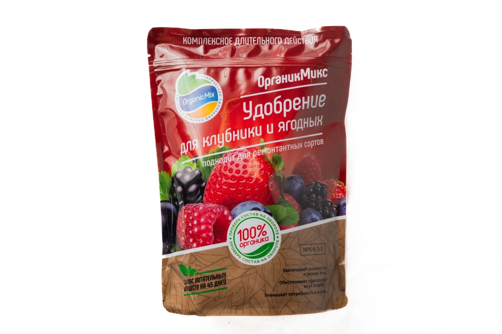 Удобрение органическое для клубники и ягодных, 800гр