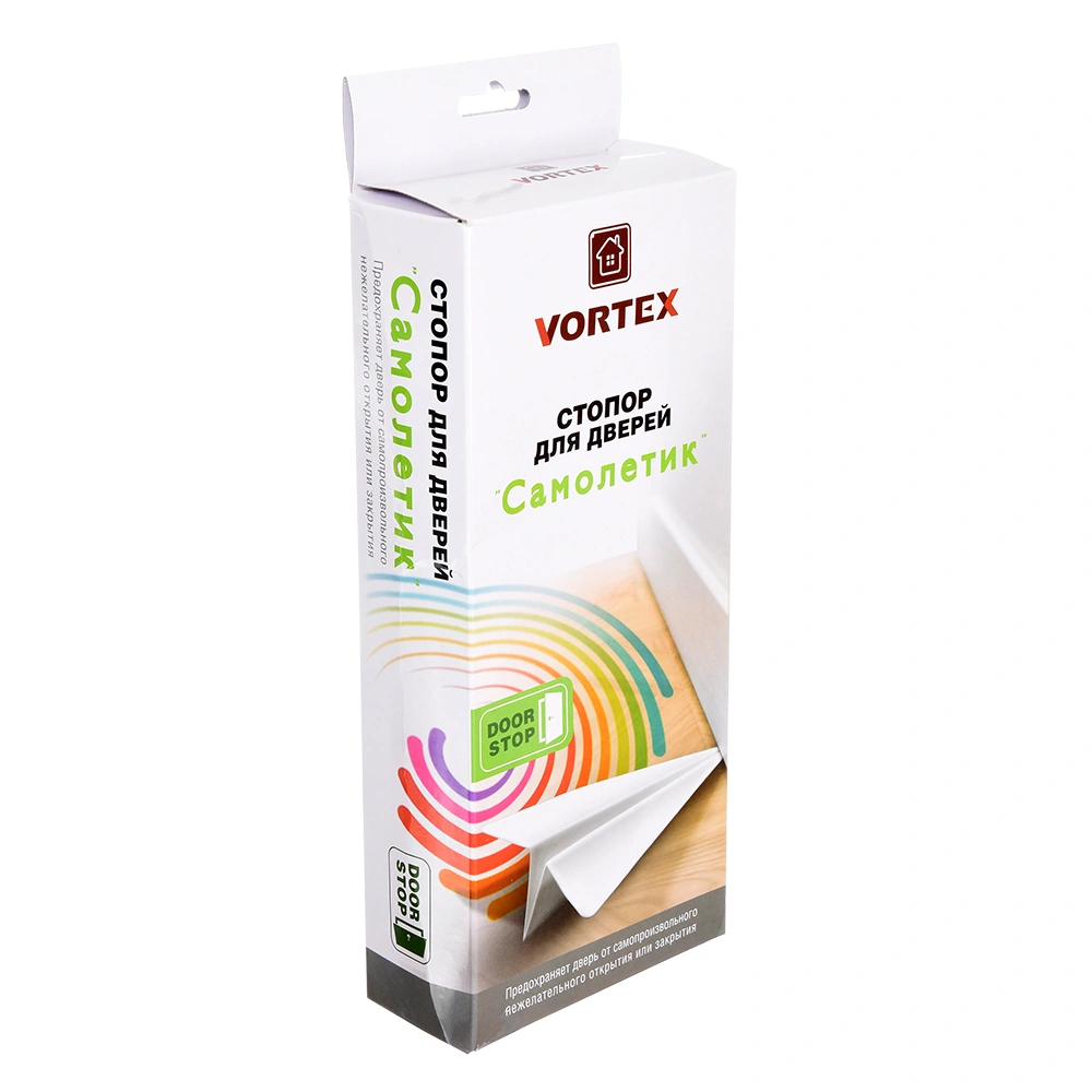 VORTEX Стопор для дверей "Самолетик" арт.26019,