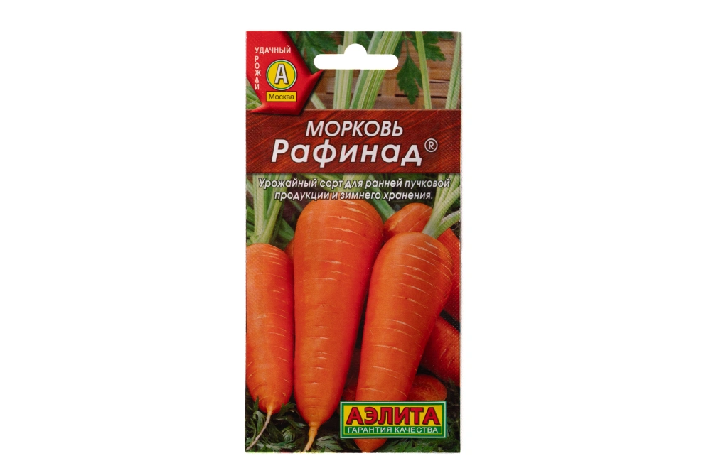 Морковь Рафинад арт.018-SM-АЕ-005780-1, 2г