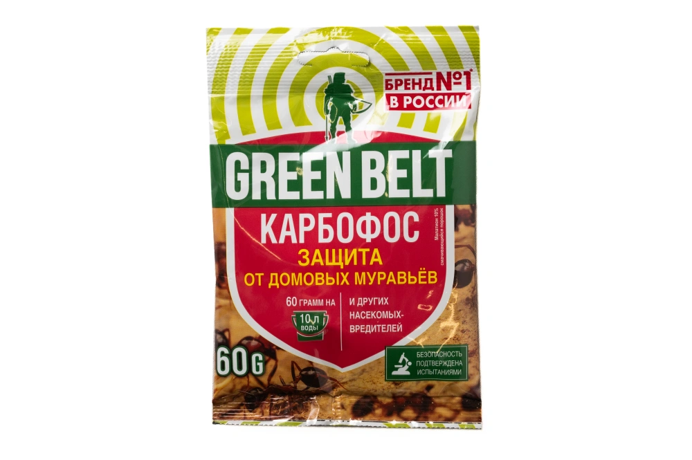 Карбофос, 60гр