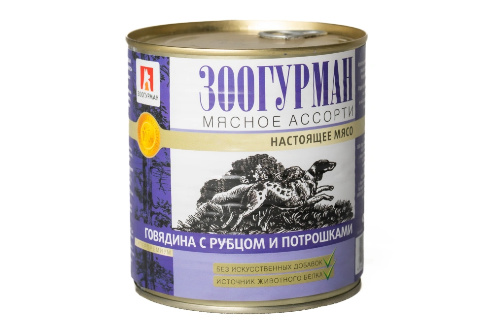 ЗООГУРМАН кон.д/собак Мясное ассорти Говядина с рубцом и потрошками ж/б 2601 арт.61196, 750гр