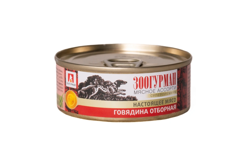ЗООГУРМАН кон.д/собак Мясное ассорти Говядина отборная ж/б 2502 арт.60191, 100гр